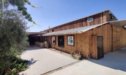 יקב פאר אירועים