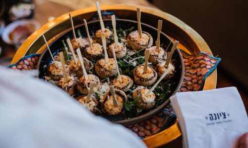 הקומה למעלה של ציונה אירוע עסקי