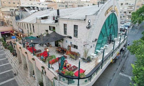 אוריון ירושלים