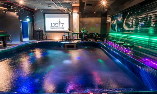 לופט טיים בר מצווה