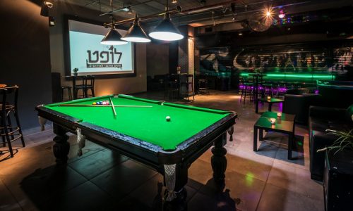 לופטיים בר מצווה