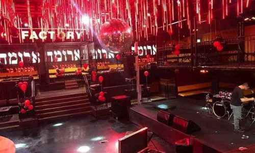 פקטורי מגה קלאב אירועים עסקיים