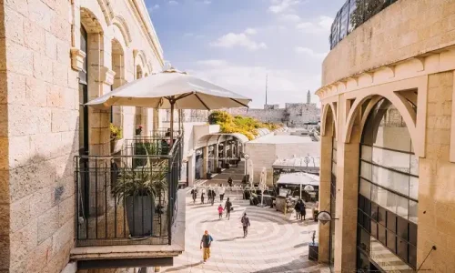 לוצנה ממילא ירושלים