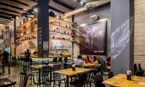 ליבירה אירועים ירושלים