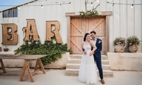 עדיה אירועים חתונה