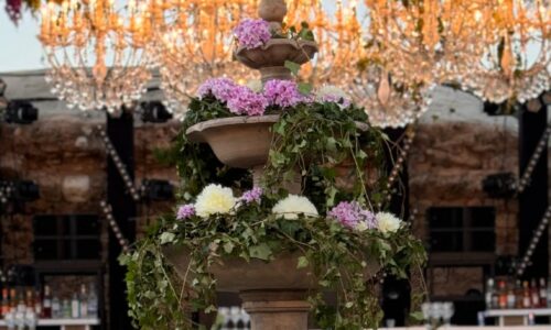 גן אירועים יוקרתי ישיבה בחוץ