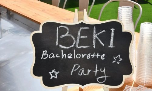 וילה לאירועים בסגולה