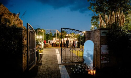 חתונה גן אירועים בנימינה