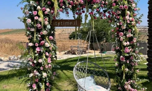 הוילה בסגולה