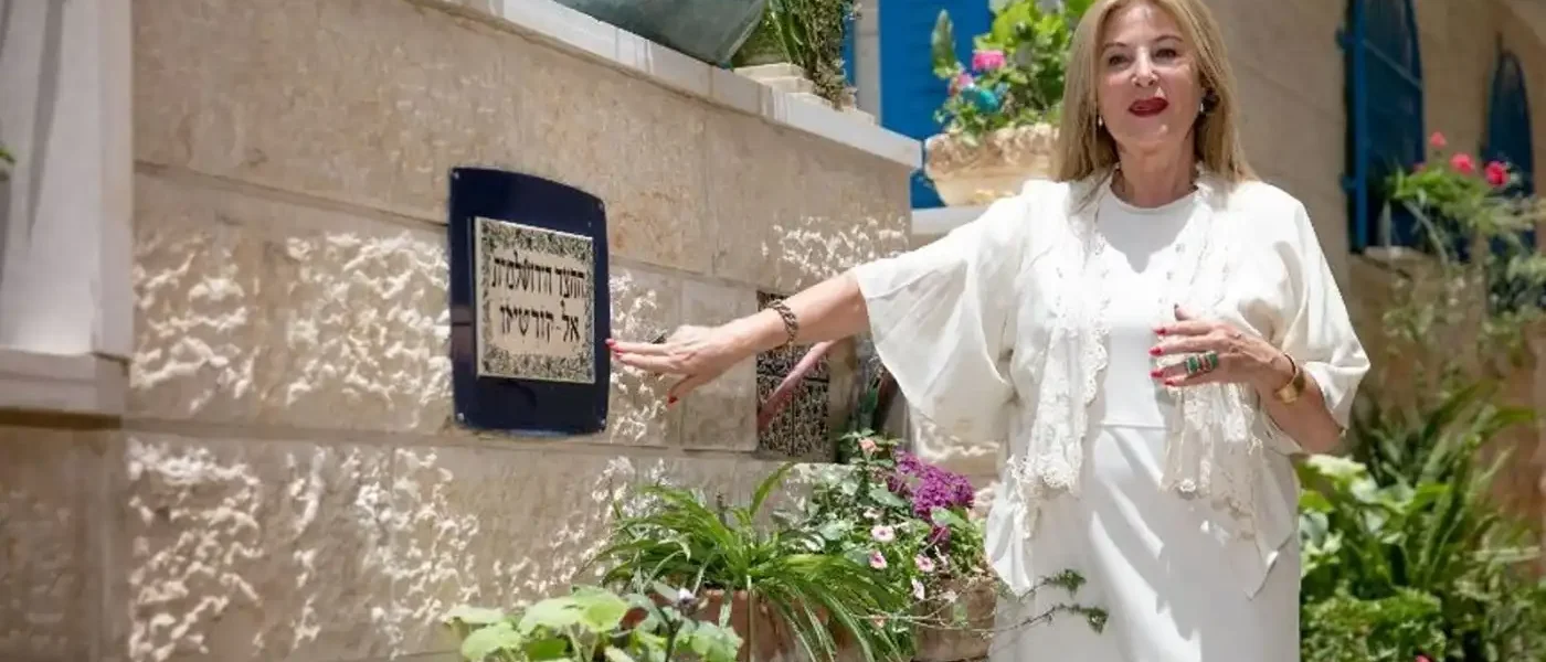 נשים וסיפורים בירושלים