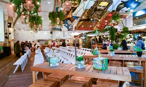 קבאנה בר - אירועים בירושלים -