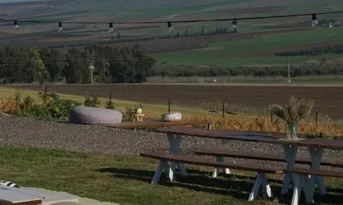 חווה חקלאית