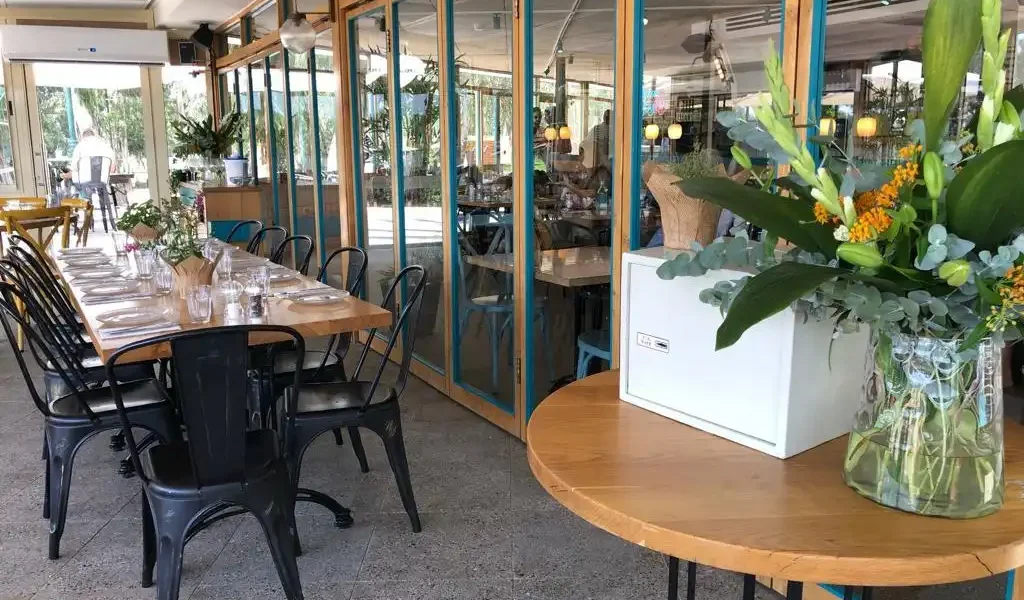 ג’וי גארדן