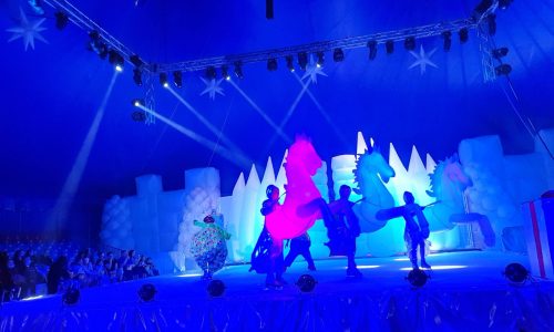 שאפיטו אירועים