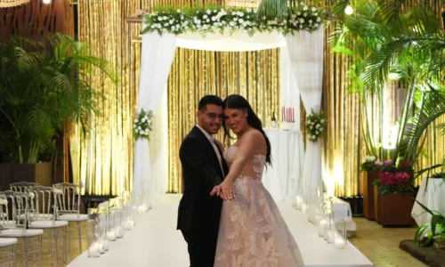 מקום לחתונה במרכז