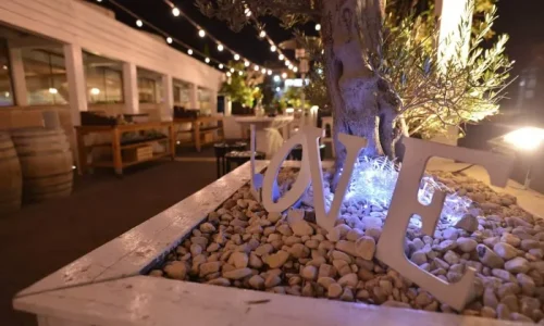 בת מצווה בזכרון יעקב