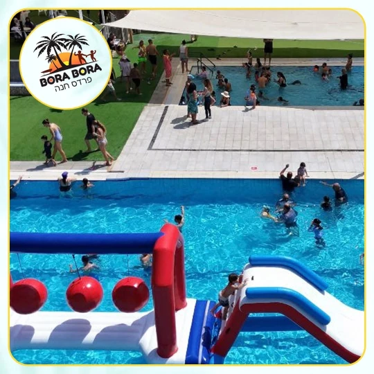 אירוע גיבוש בבורה בורה