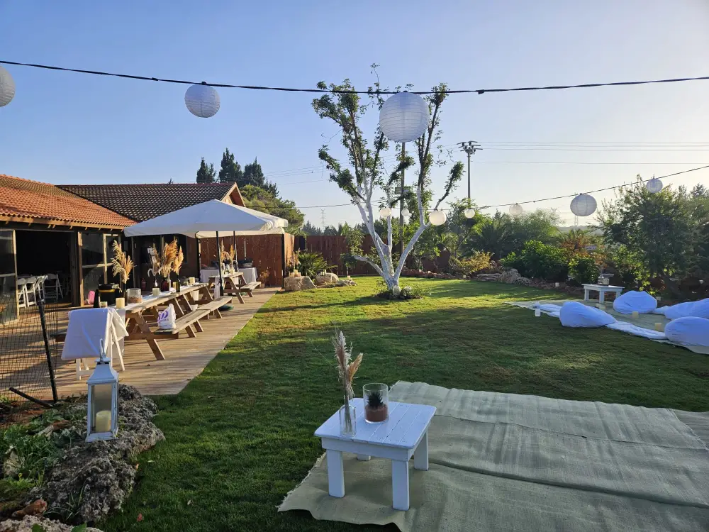 הבית של דני לחתונה