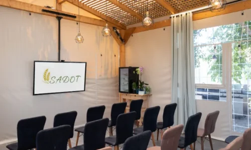 אירוע חברה בשפלה