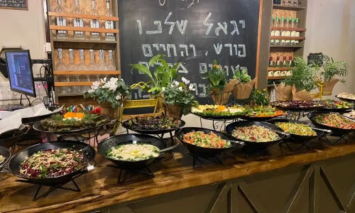 אירועי בוטיק ליד כפר סבא