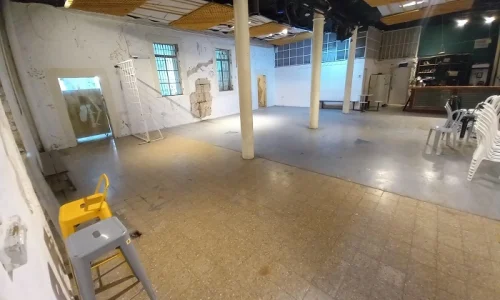 אירועים בבית אליאנס