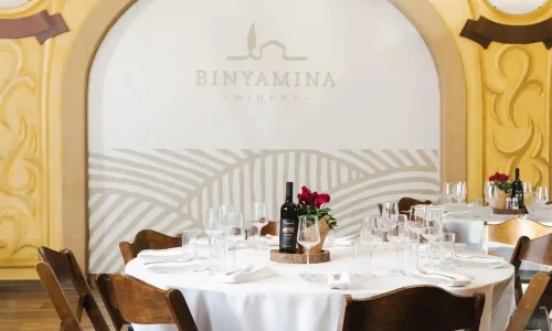 אירועים משפחתיים ביקב ליד תל אביב