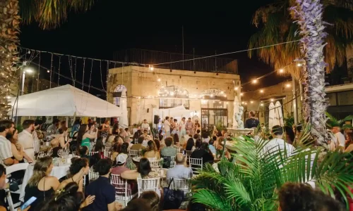 אירועים עד 150 איש במרכז