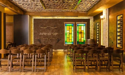 אירועים עסקיים ביקבי בנימינה