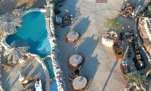 ארץ הצבי אירועים בטבע איזור ירושלים