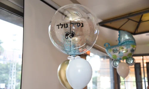 בריתה באנגוס