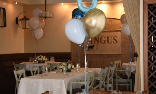 בריתה בנס ציונה