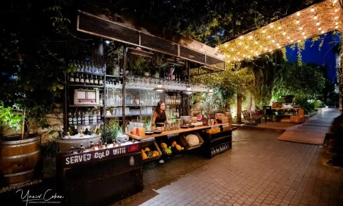 בת מצווה במרכז