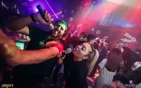 דימסיה מועדון לימי הולדת ובר מצווה באיזור הדרום