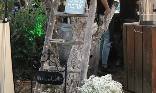 חוות פלמינו אירועים