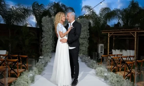 חופה בחוץ בחדרה