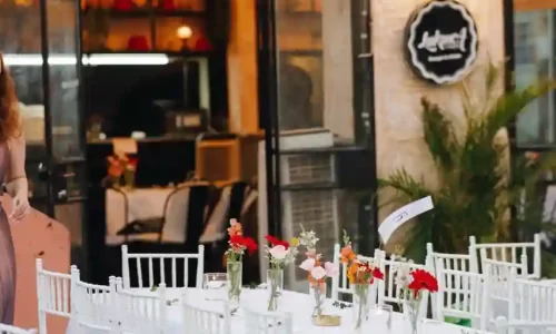 חתונה תחת כיפת השמיים במרכז