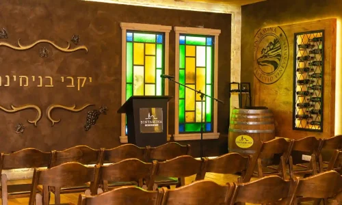 כנסים והרצאות ביקבי בנימינה