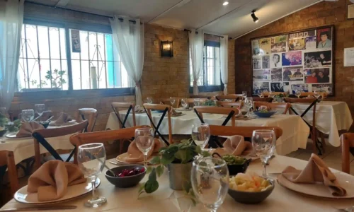 מסעדה לברית בחיפה