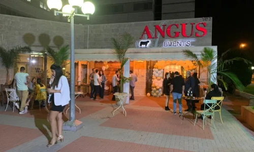 מקום כשר לאירועים