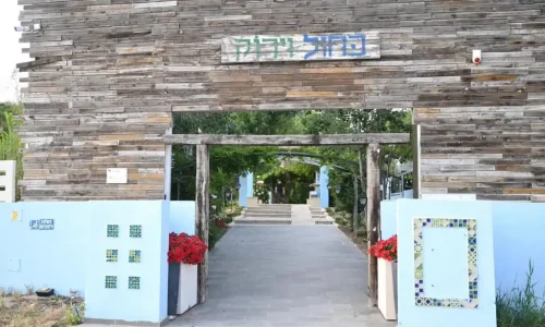 מקום לאירוע חברה בצפון