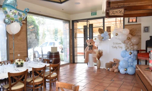 מקום לברית בריתה