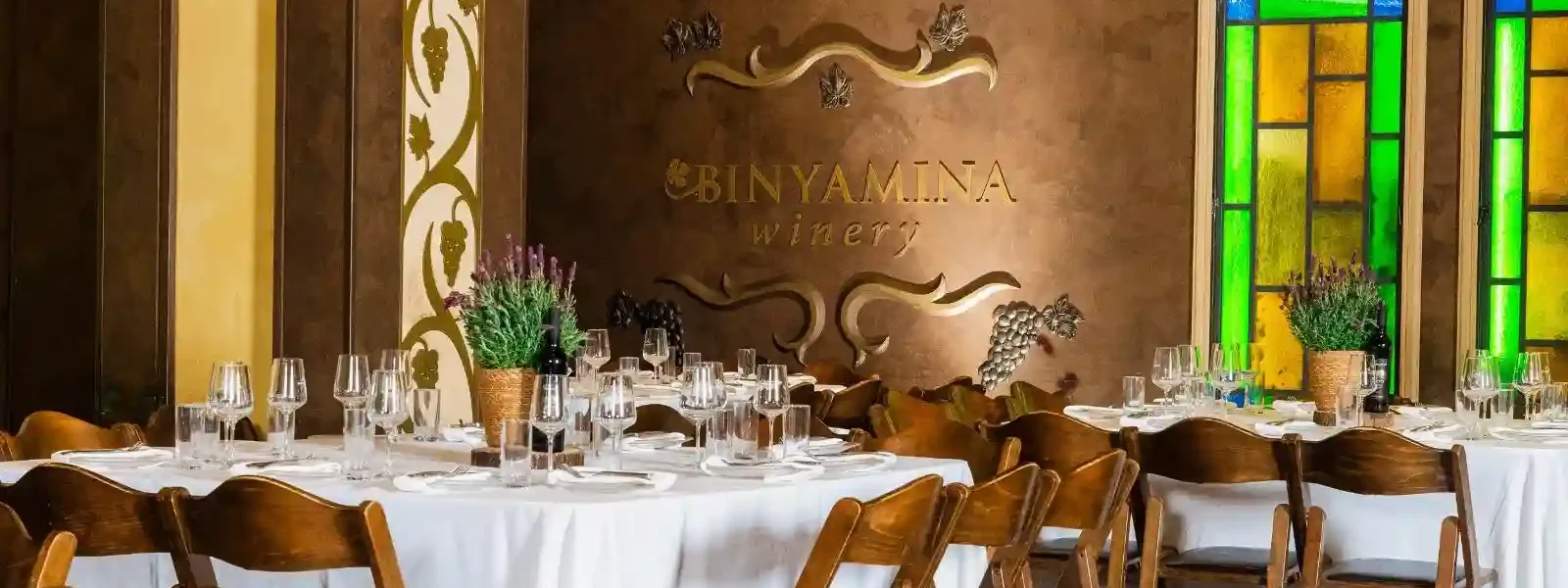 יקבי בנימינה