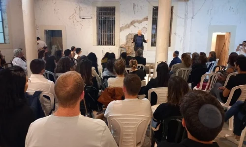 מקומות להרצאות בירושלים