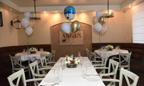 ערבי גיבוש בנס ציונה