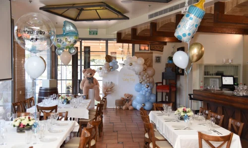 ערבי גיבוש בשפלה