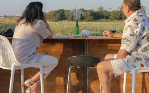 שדות אחיעזר