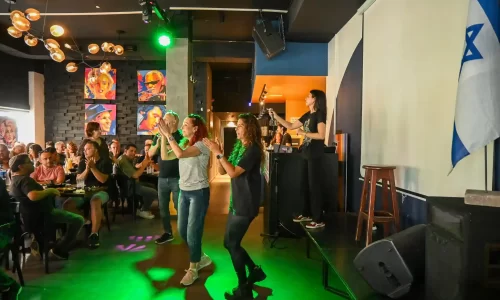 שירה בציבור במרכז