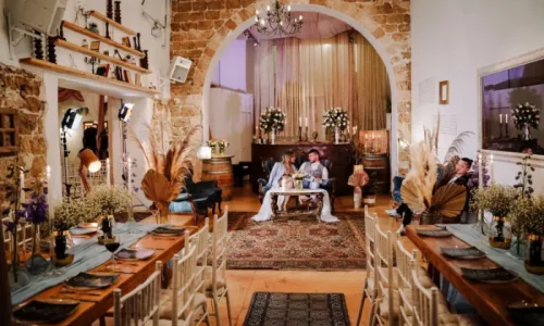 שרביה אירועים מיוחדים