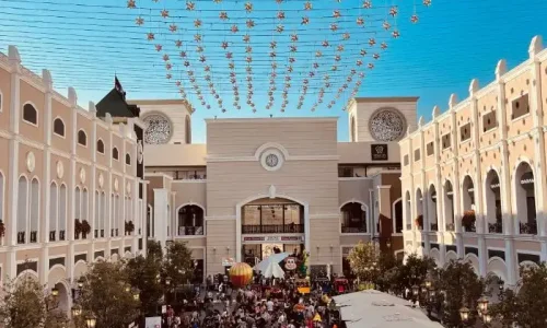 חתונה תחת כיפת השמים