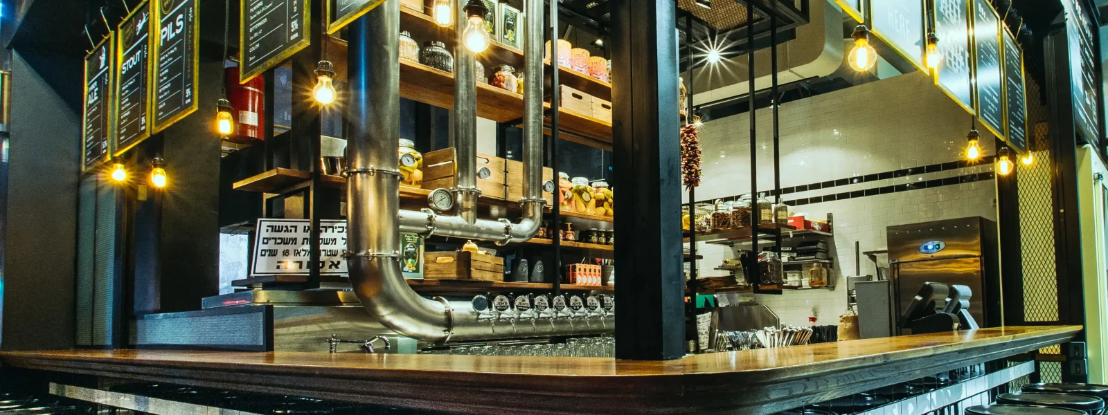 ג'מס רמת החייל Jem's Beer Factory